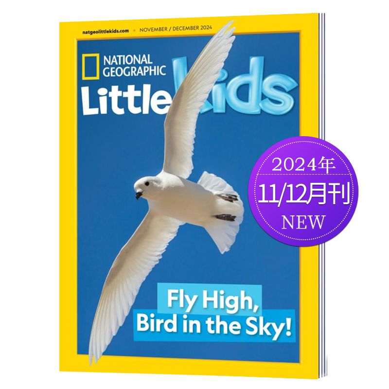 英语英文美国国家地理幼儿
