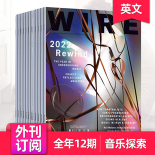 The Wire 电音爵士新音乐报导 单期现货 2024年英文英语杂志订购期刊 英国现代音乐杂志 外刊订阅 26年12期 2025
