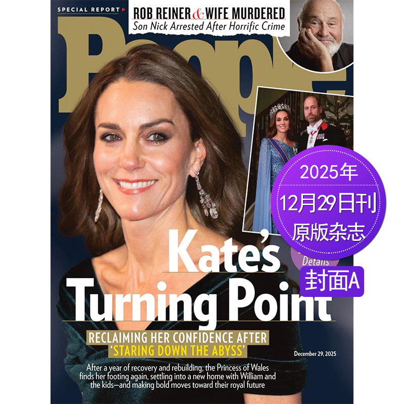 【单期可选】People 人物周刊 2023/24/25/26年 美国电影电视明星娱乐杂志 英语英文期刊