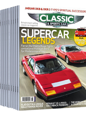 外刊古典英国老爷车ClassicCars