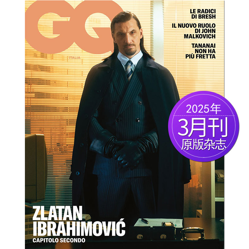 【单期可选】GQ ITALIA 2025/24年月刊 意大利版GQ 男士服饰时尚潮流国外过期刊原版杂志
