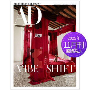 Architectural Digest 美国建筑辑要 2024 2023 2025年月刊家居设计英语杂志 单期可选