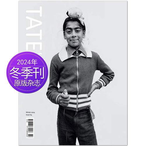 泰特艺术绘画插画杂志