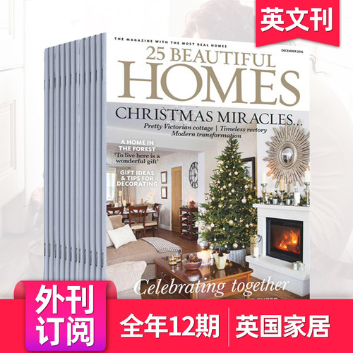 英国家居设计25BeautifulHomes