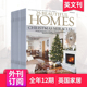 英国家居设计杂志外刊订购 国外杂志期刊 订阅 英语英文原版 26全年12期 2025 Homes Beautiful 单期