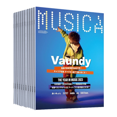 MUSICAムジカ日本摇滚音乐