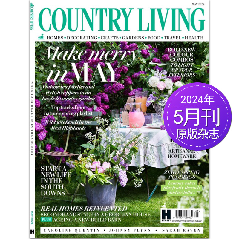 【单期可选】Country Living乡村生活 2024/23/22年月刊英国家居别墅设计英语英文国外期刊杂志-封面