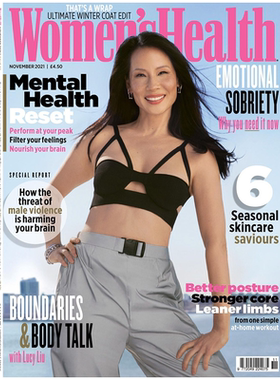 健康女性Women'sHealth