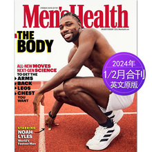 【单期可选】Men's Health 男士健康 2024/23/22/21/20年月刊 美国原版健身健美体育运动杂志 英文英语书刊