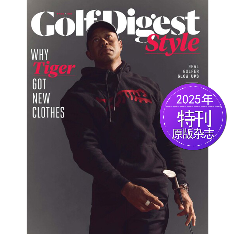 美国高球文摘GolfDigest