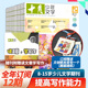单期 订阅 2月新刊 十月少年文学杂志2023 26年订购共12期附赠读文章学写作 小册子少儿阅读文学文摘中文书籍儿童文学书