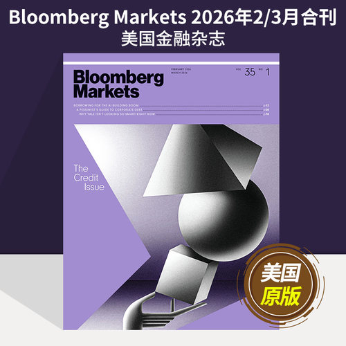 BloombergMarkets金融杂志