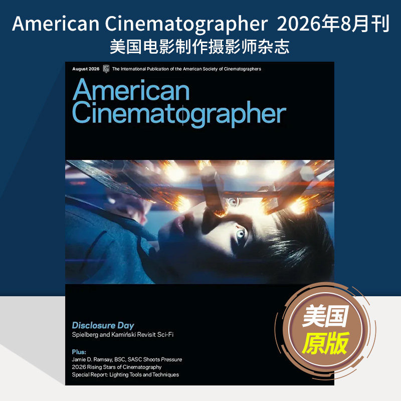 【单期可选】American Cinematographer 美国电影制作摄影师杂志 2026年摄影技巧胶片录像带保存影视设备杂志英文原版期刊