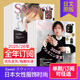 美妆服饰潮流日文期刊日语杂志 Sweet 单期 2026年订购12期 外刊订阅 杂志25 时尚 スウィート日本甜心少女时尚 20岁年轻女性个性