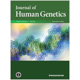 【单期】Journal of Human Genetics Vol.67.6 2020/22年6月刊 人类遗传学杂志
