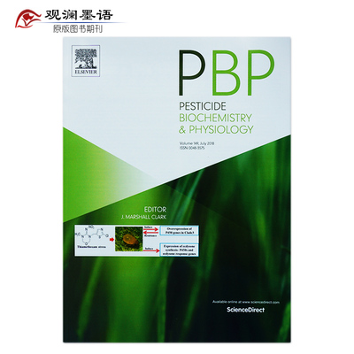Pesticide Biochemistry and Physiology 美国农药生物化学与生理学分子研究 2018年7/9/10月