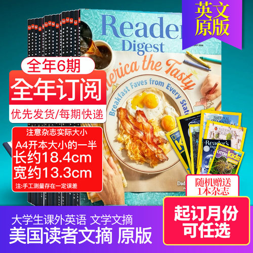 英语四六级英文杂志美国读者文摘