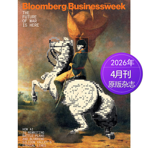 美国商业周刊经济商业
