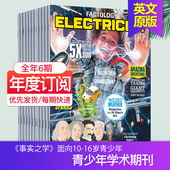 单期 青少年自然科学STEM科技人文科普杂志 订阅 2025 英国原版 FACTOLOGY 26全年订阅 儿童全英文学习英语国外期刊杂志
