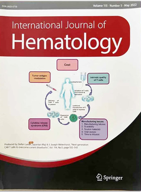 【单期】International Journal of Hematology 2022年3/4/5月刊 国际血液学杂志