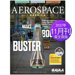 Aerospace 2022 21年 美国航空航天科技杂志 单期可选 America