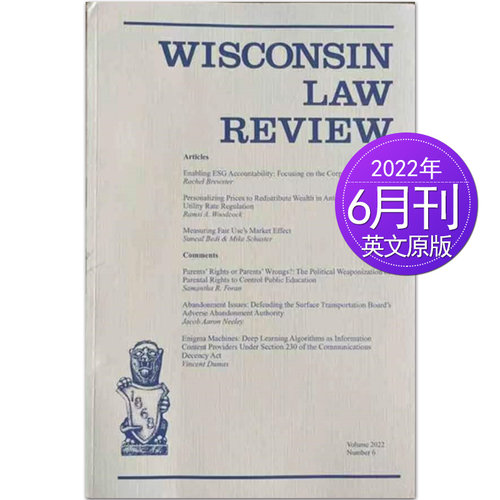 WisconsinLawReview法律评论