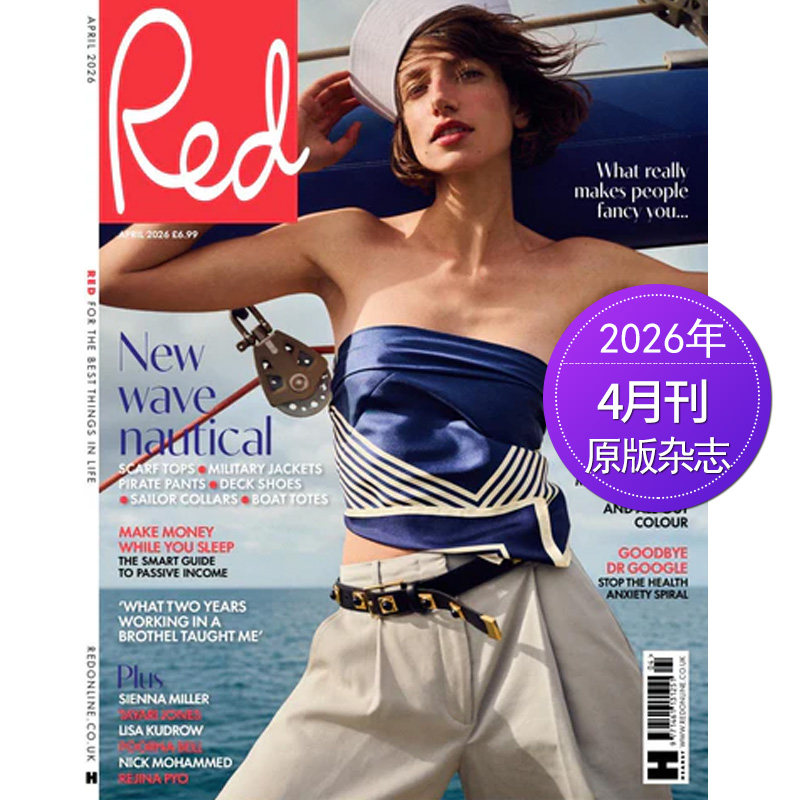 【单期可选】Red 红 2025/2026年月刊 英国女性时尚美容生活类英文英语杂志国外期刊