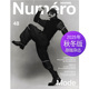 时尚 潮流摄影期刊杂志 Homme 大都会男士 法国版 2024年春夏版 Numero 2023年秋冬版 男装 男士 单期可选