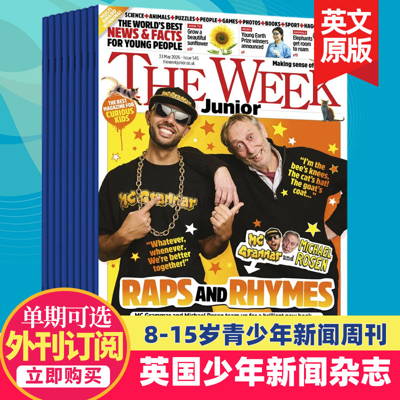 【单期/年订购】The Week Junior 2025/26全年52期订阅 英国原版8-15岁青少年英文学习周刊新闻时讯杂志儿童英语国外2024过刊杂志
