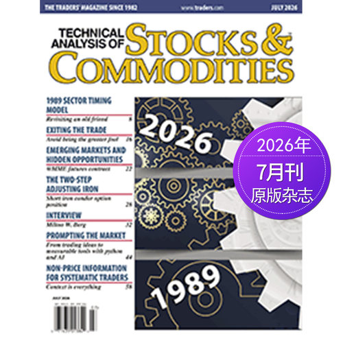 TechnicalAnalysis股票杂志