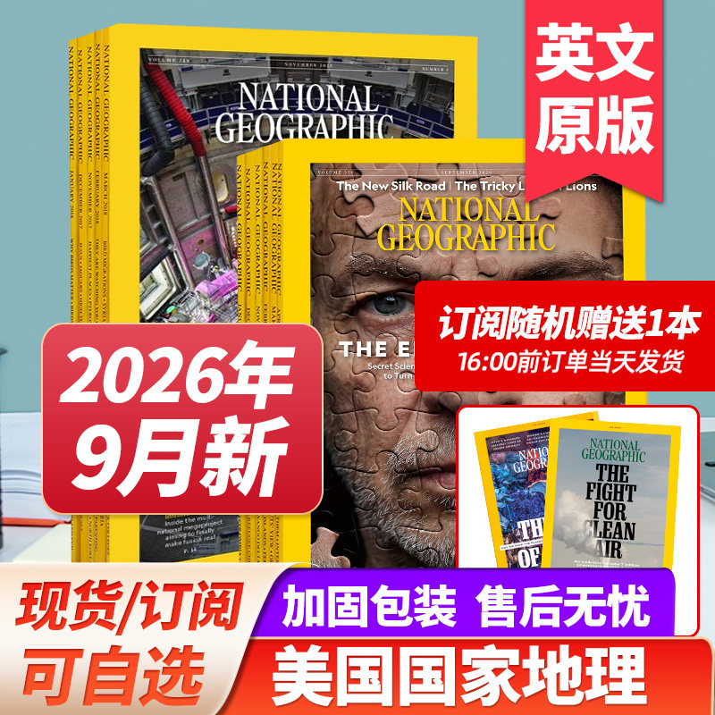 自然世界人文历史美国国家地理图片