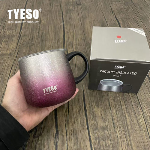 TYESO泰硕马克杯不锈钢保温杯带手柄茶杯办公室水杯咖啡杯大肚杯