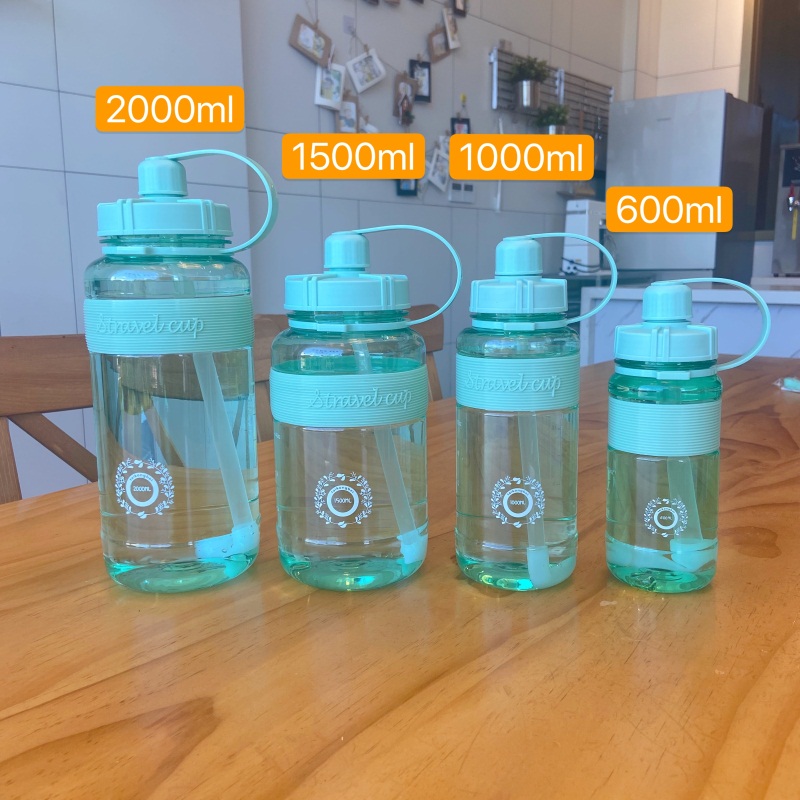 超大容量带吸管2000ml塑料水杯