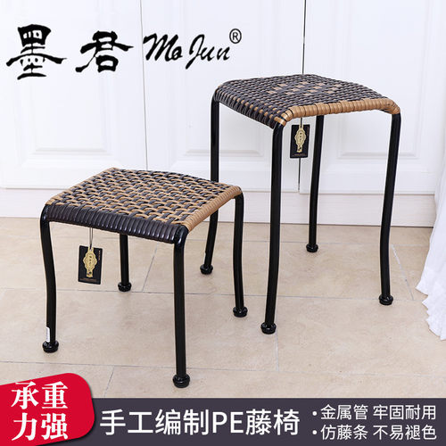 墨君藤编椅子小方凳