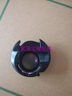 2200MC4000 659飞跃910缝纫机内旋梭梭 FD216胜家625E 真善美4618