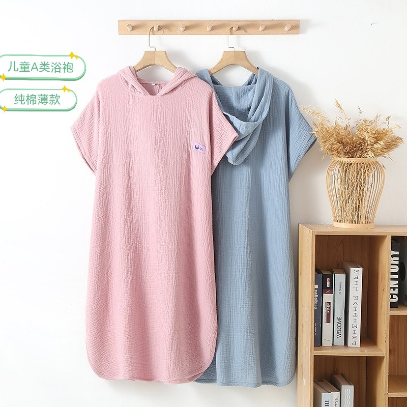 儿童连帽浴袍纯棉纱布浴巾可穿男女洗澡游泳宝宝亲子浴衣吸水速干