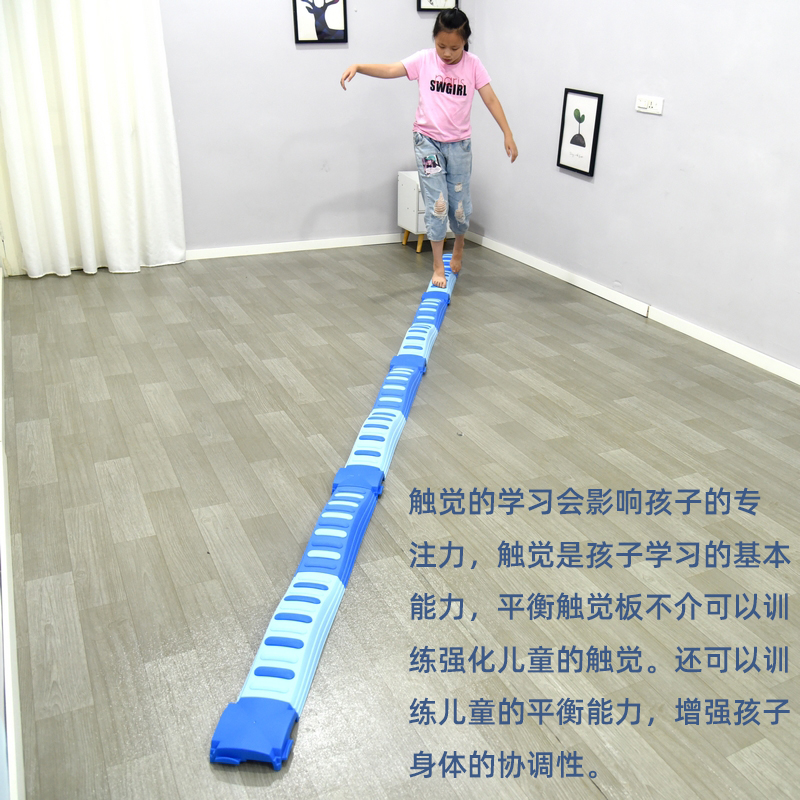 新品幼儿童独木桥家用按摩触觉板感统训练器材亲子体育户外平衡木