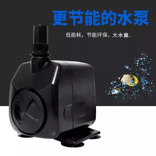 佳宝强者AP系列潜水泵三合一过滤