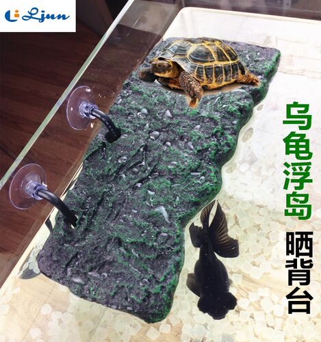 宠物用品活动带吸盘升降晒背台
