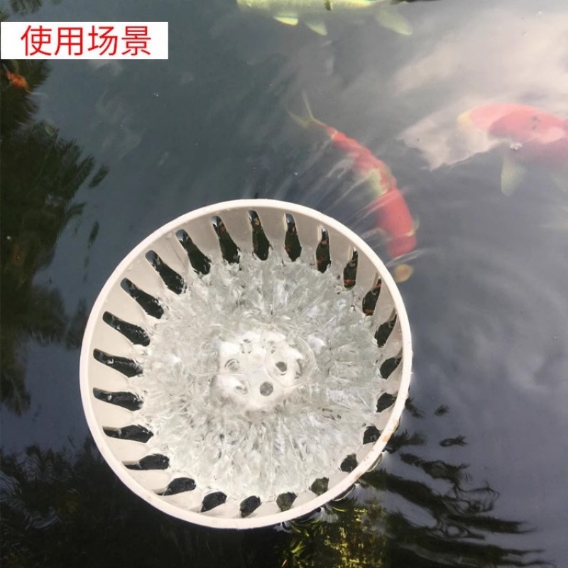 日胜鱼池过滤配件面吸水口水面