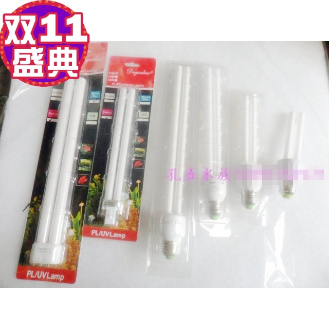 鱼缸小型灯管4针LED灯