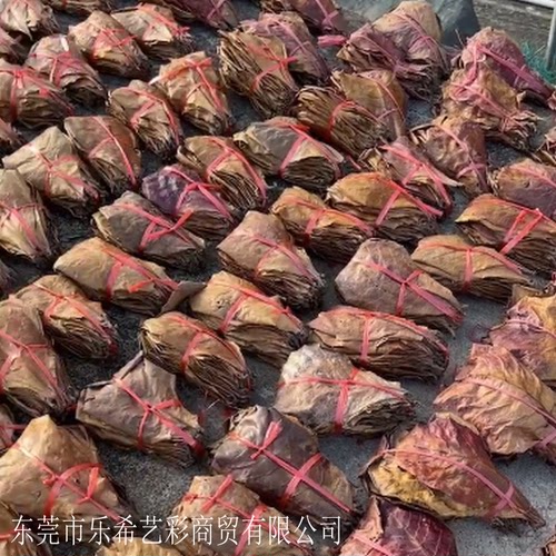 PH值揽人叶懒人叶软水树脂