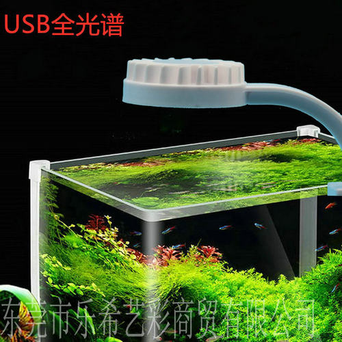 USB珊瑚LED灯微鱼缸夹灯