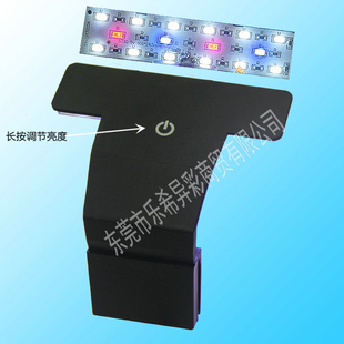 鱼缸灯usb水草灯圆型异型灯架led水族箱照明防水小夹灯小鱼缸灯调