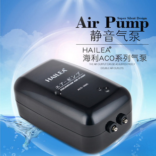 5505超静音大气量可调式 海利ACO 5504 5503 增氧泵加氧泵 5501