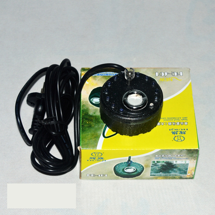 鱼池鱼缸雾化器超声波