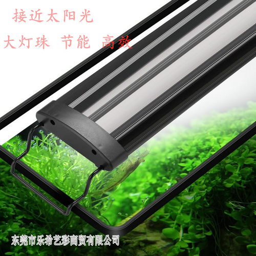 增艳灯造景支架灯全光谱
