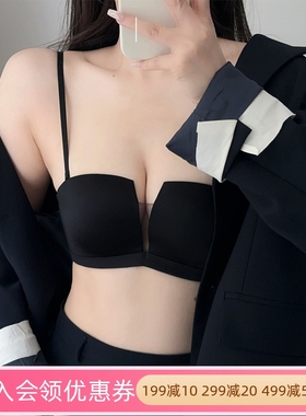 梧桐花开HN24624文胸光面无痕无肩带露肩礼服上薄下厚聚拢内衣