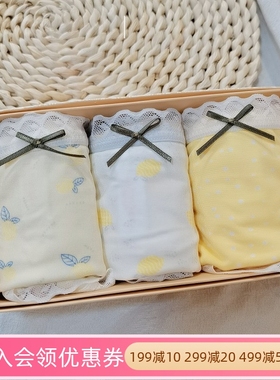 梧桐闺蜜GM23574 莫代尔学生抗菌女士内裤田园风印花小清新 3条