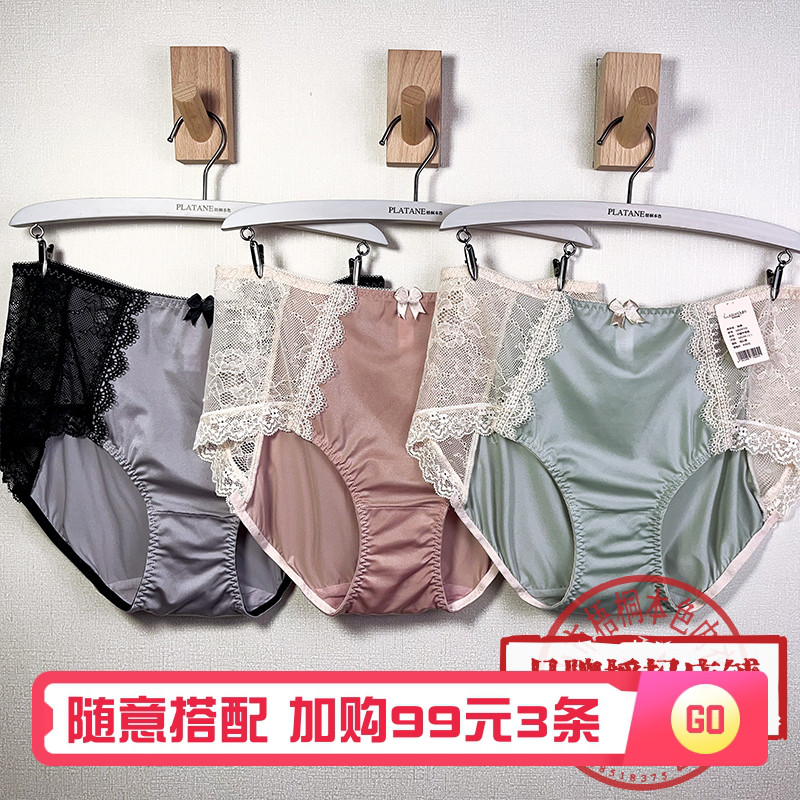 梧桐闺蜜GM24710优雅宫廷风